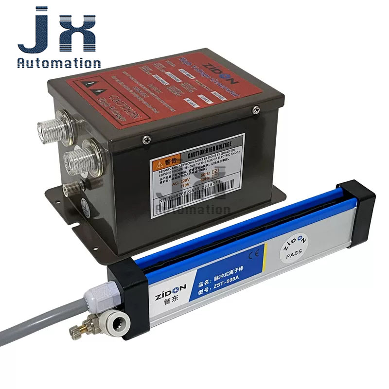 Industrial Print & Laser Inc - Zidon ZST-508A Pulse Ion Air Bar