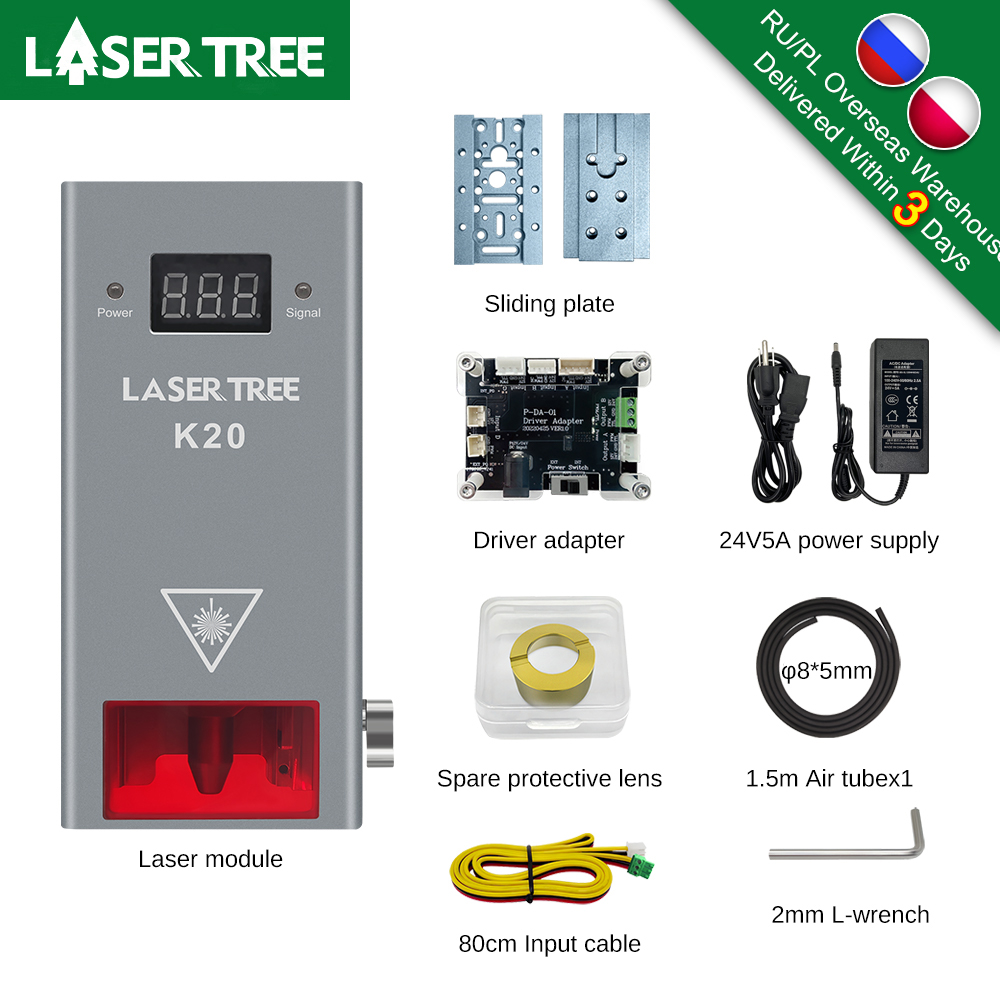 Industrial Laser Tool - LASER TREE 20W 10W 5W Optical