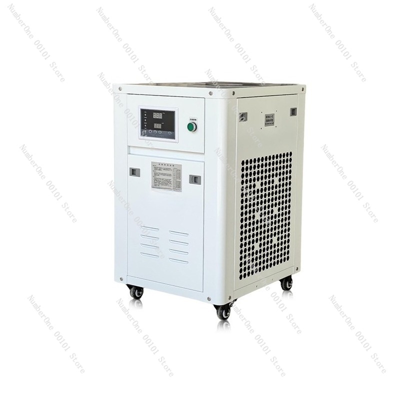 1HP Industrial Water Chiller S - Industrial Laser Printing avaliação e preço