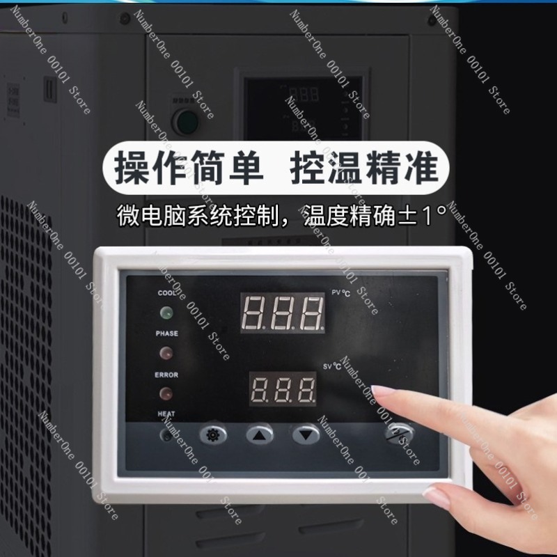 1HP Industrial Water Chiller S - Industrial Laser Printing avaliação e preço