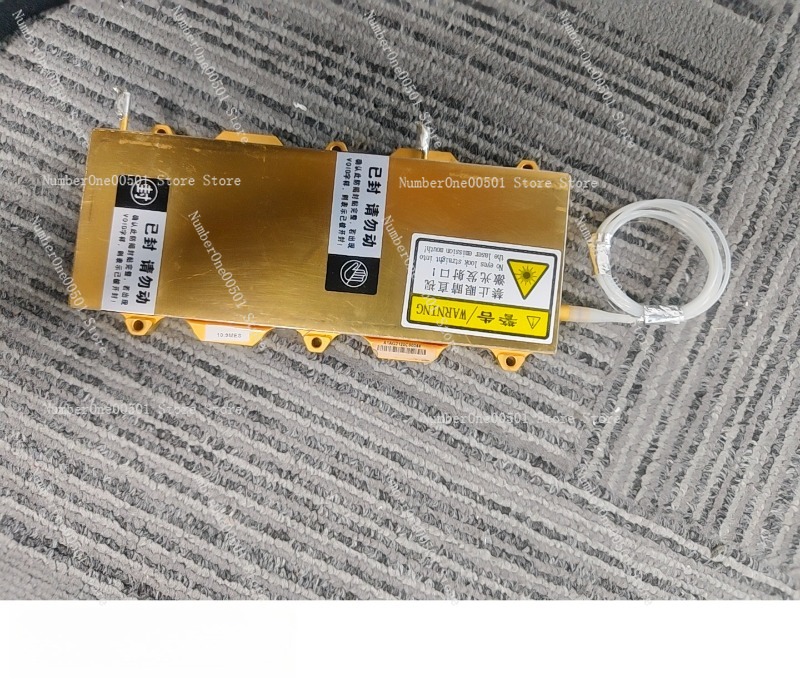 80% New 300W High Power Diode  - Industrial Laser Diode avaliação e preço