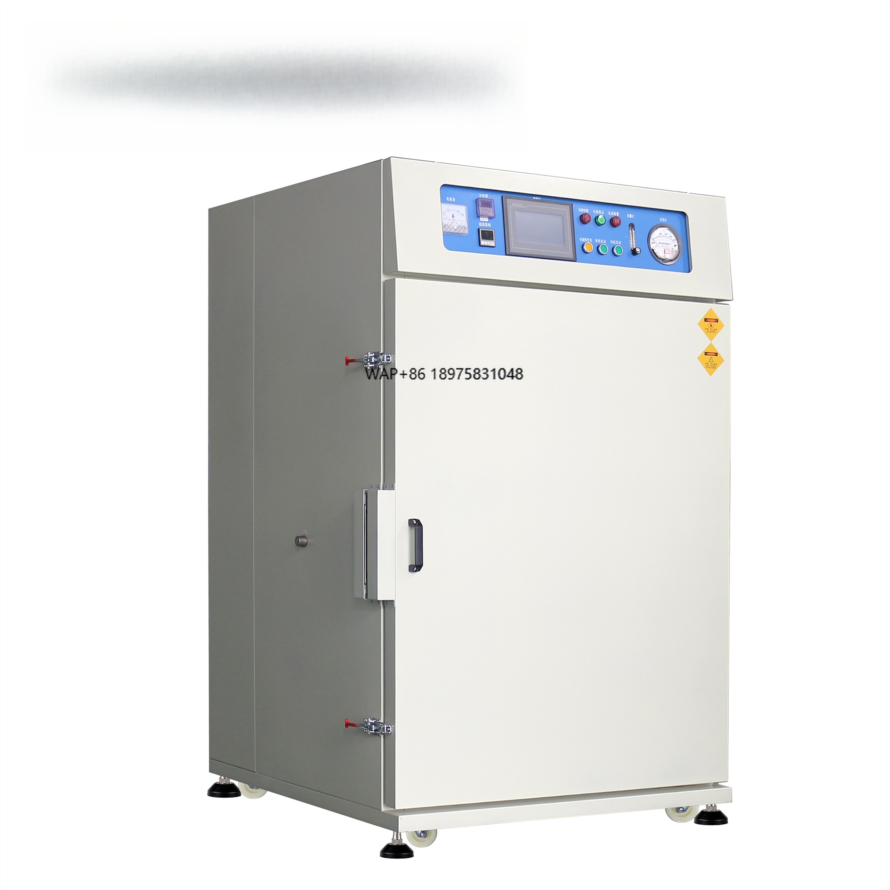 Dust-Free Non-Oxidation Indust - Industrial Print & Laser Inc avaliação e preço