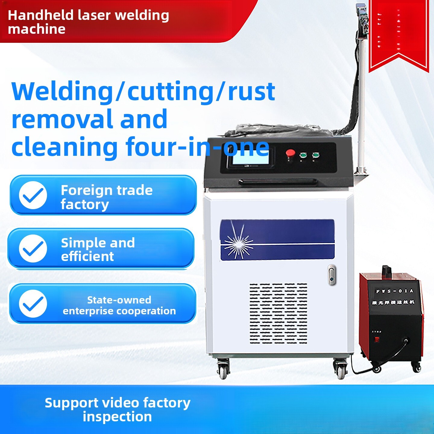 Handheld Industrial Fully Auto - Industrial Laser Metal Cutting Machine avaliação e preço