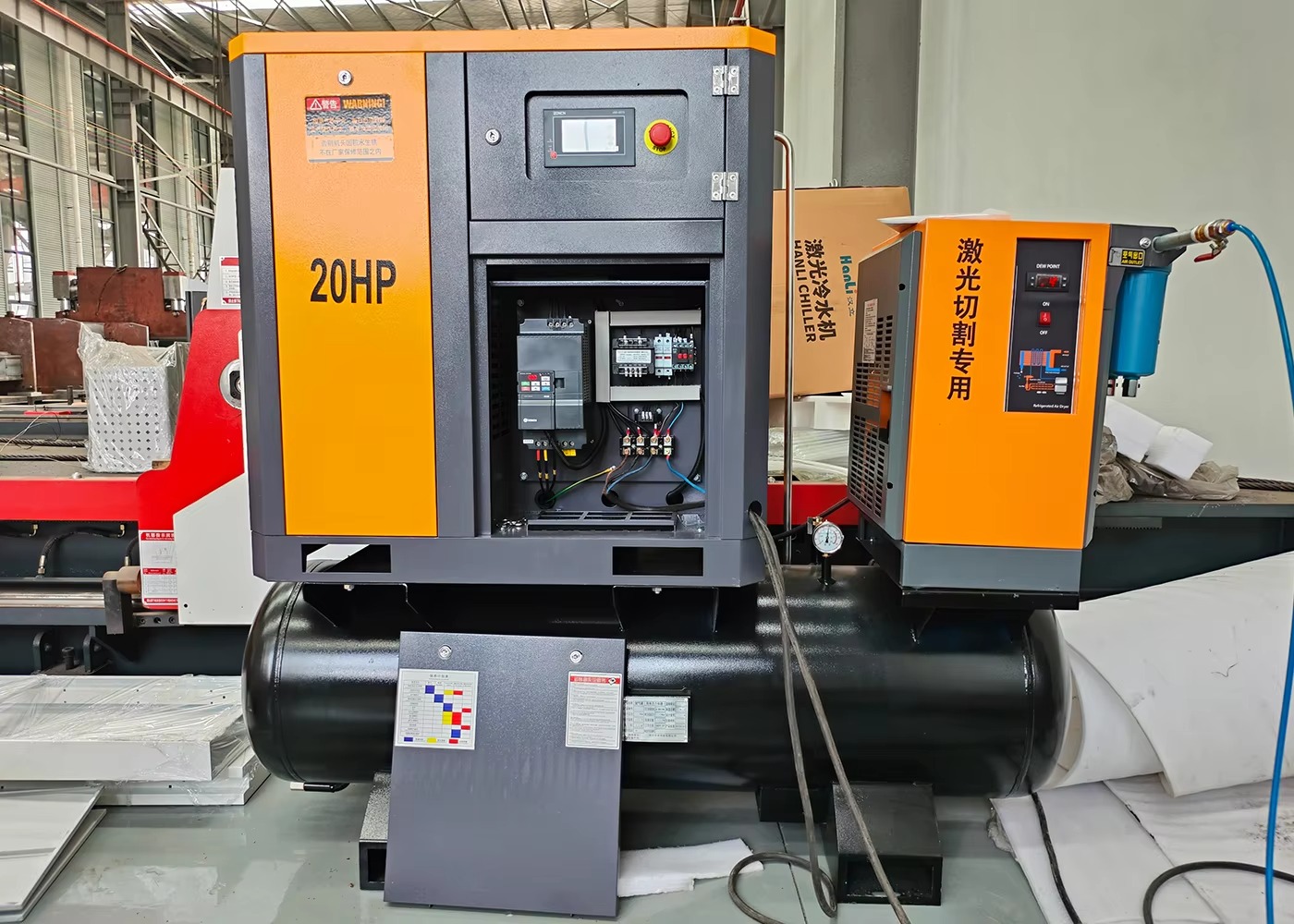 High Quality 6kW Industrial Cn - Industrial Laser Metal Cutting Machine avaliação e preço