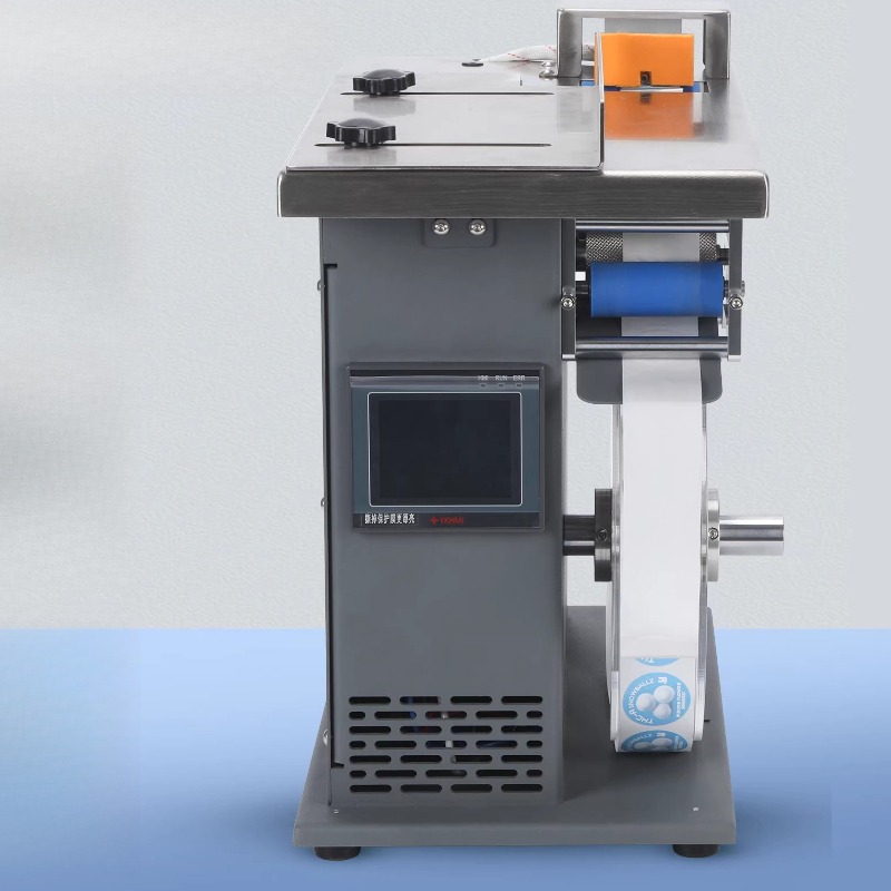 Packing Machine Automatic Roun - Industrial Print & Laser Inc avaliação e preço