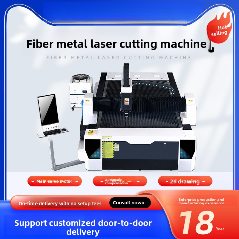 300W Metal Fiber Stainless Car - Industrial Laser Metal Cutting Machine avaliação e preço