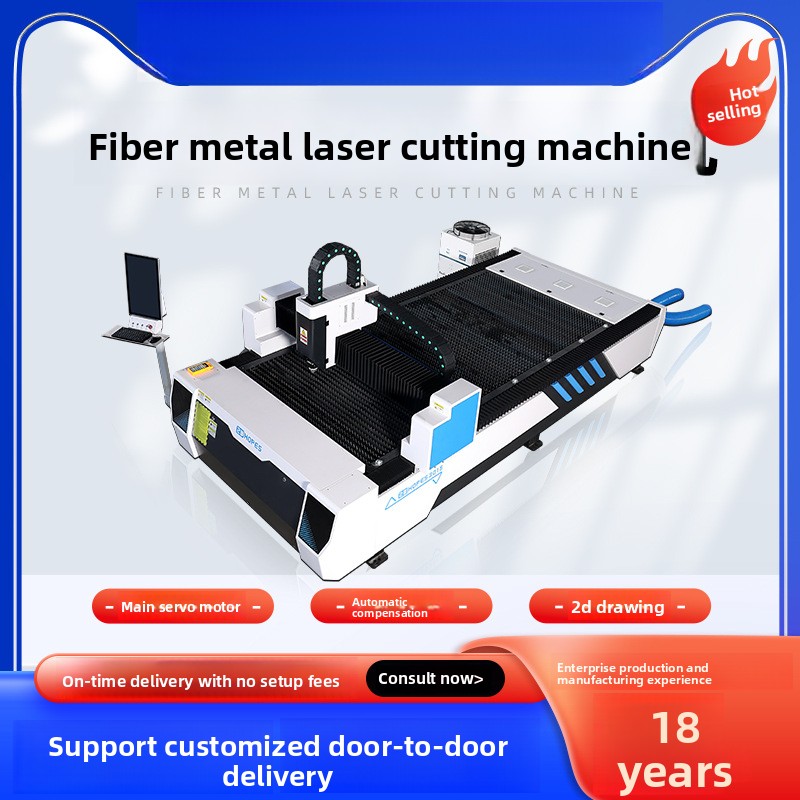 300W Metal Fiber Stainless Car - Industrial Laser Metal Cutting Machine avaliação e preço