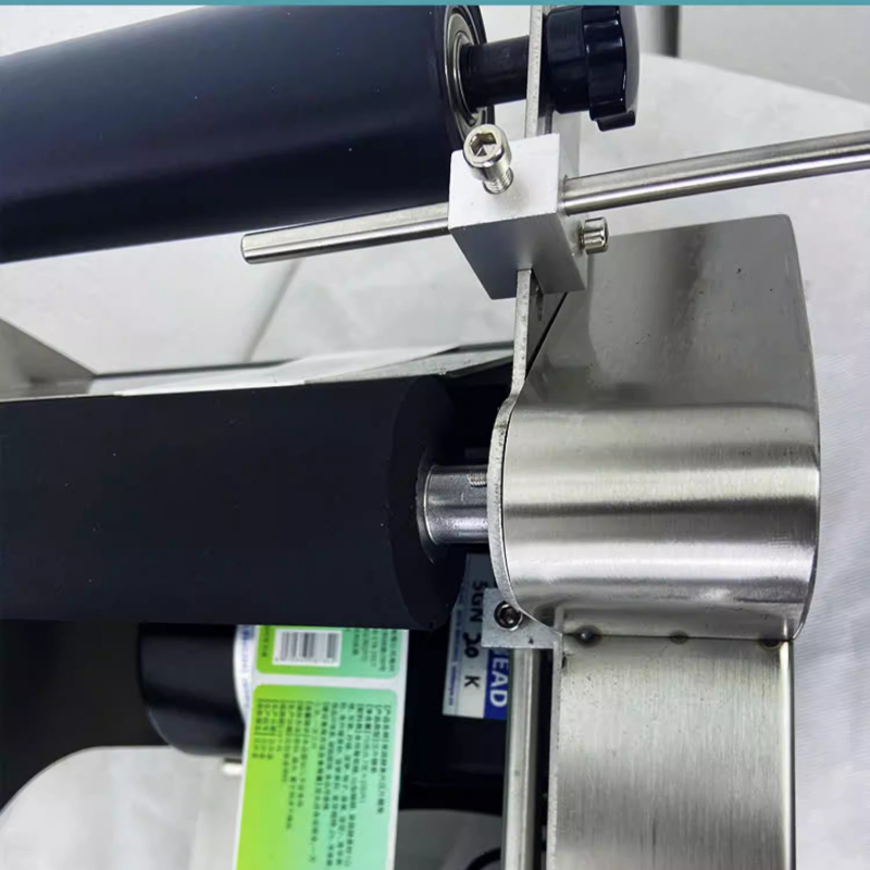 Flat Pouch Labeling Machine Au - Industrial Print & Laser Inc avaliação e preço